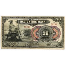 BOLIVIA 1911 . FIFTY 50 BOLIVIANOS BANKNOTE